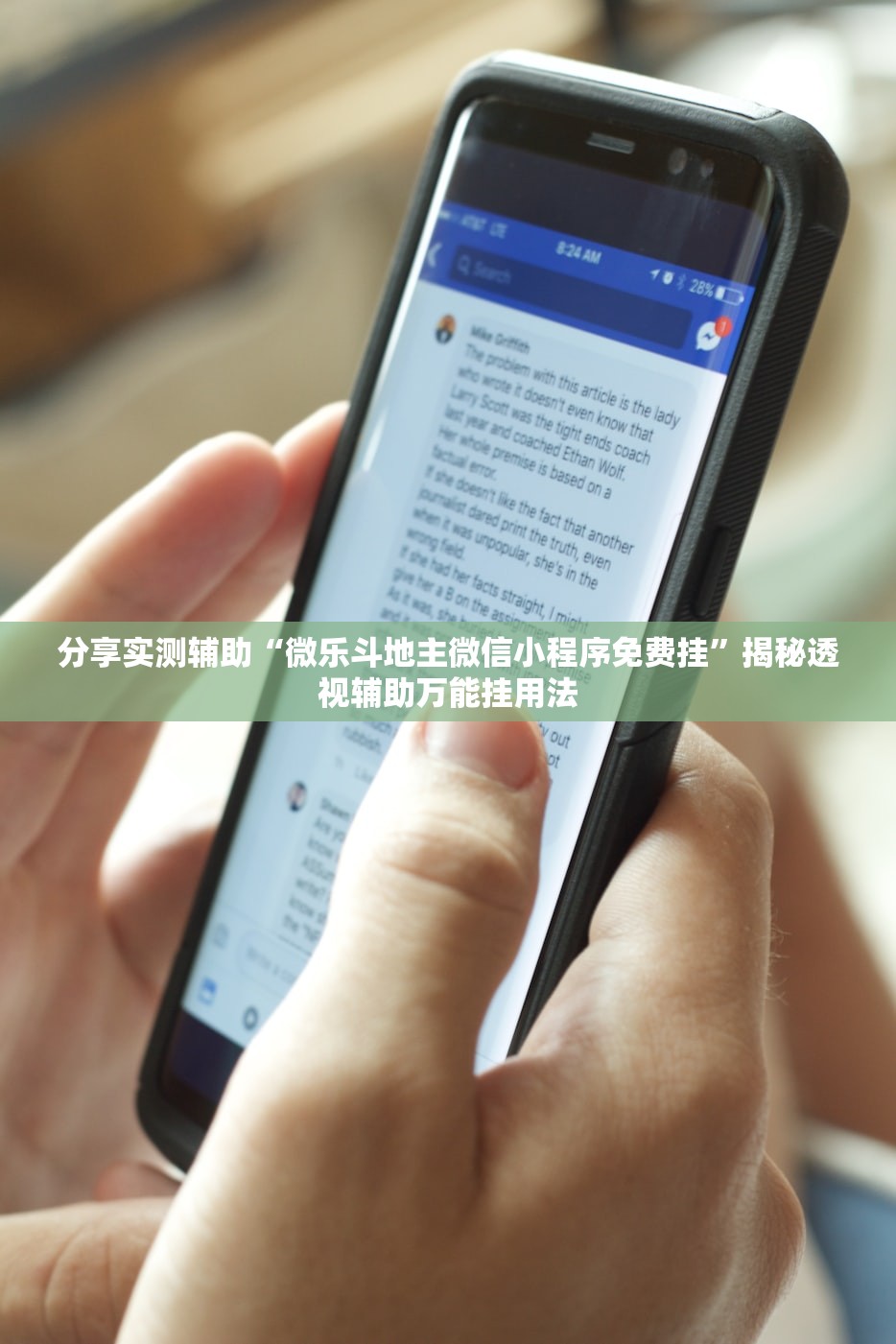 31省新增本土确诊6例.31省新增本土确诊93例-第3张图片