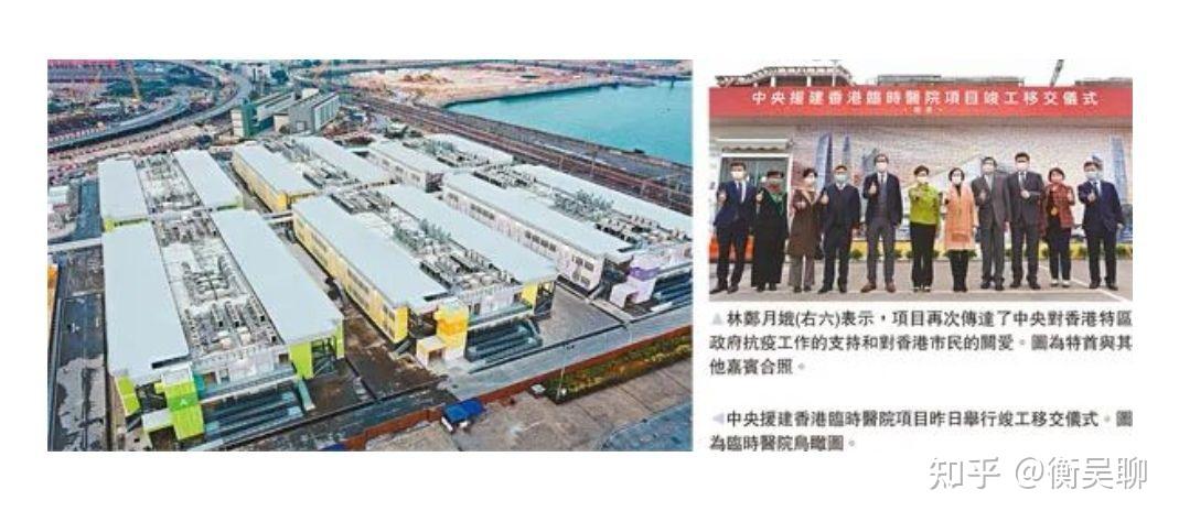 「苏州公布11例感染者详情」〃苏州病例最新消息-第1张图片