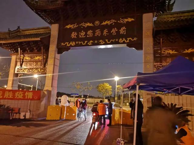 浦东解封,上海浦东小区解封-第1张图片
