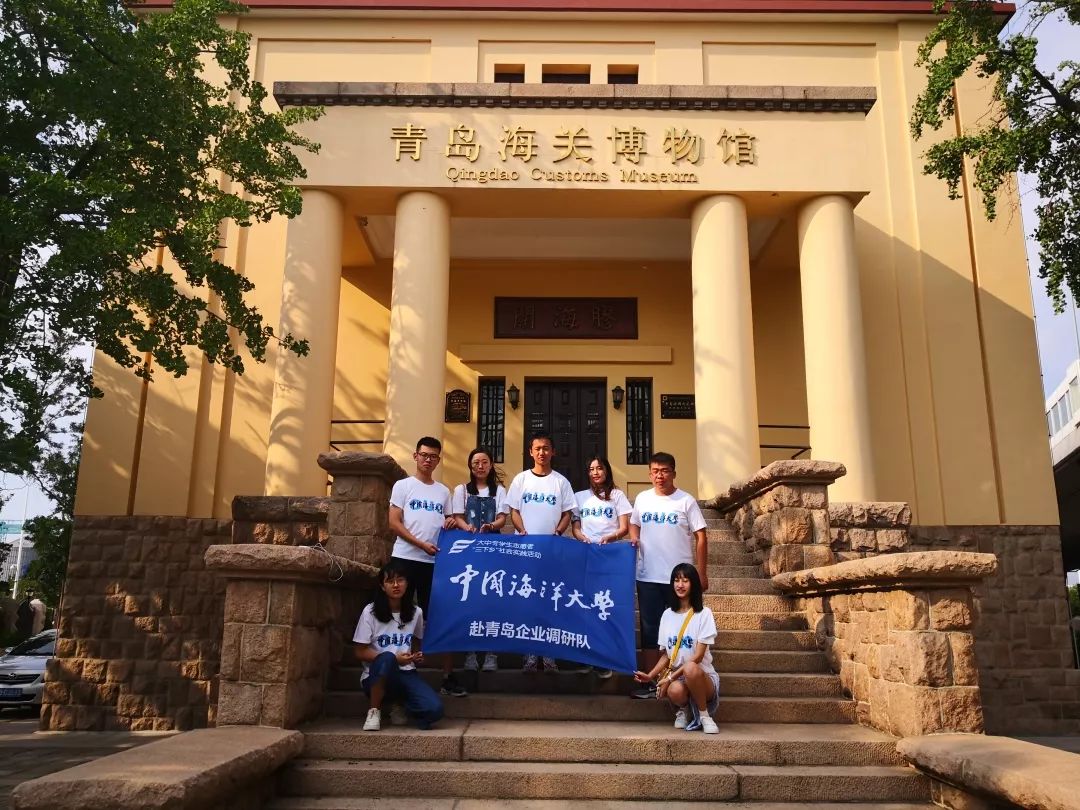 【青岛一中学现多例确诊升为高风险/青岛1中】-第1张图片