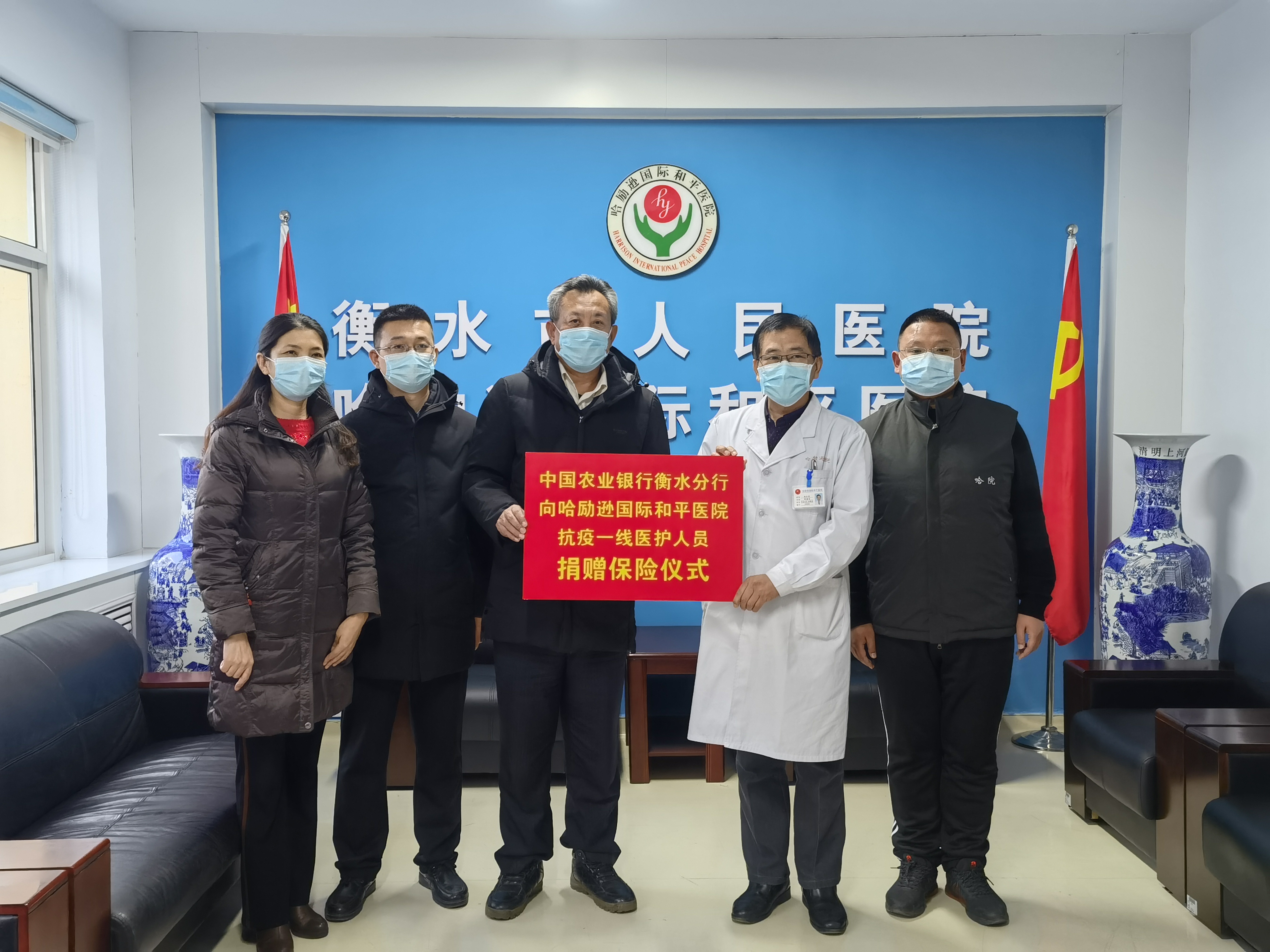 【衡水疫情最新消息今天/衡水疫情最新消息今天新增】-第3张图片