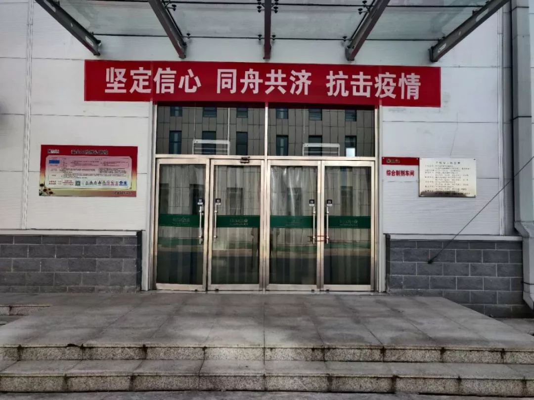 【衡水疫情最新消息今天/衡水疫情最新消息今天新增】-第1张图片
