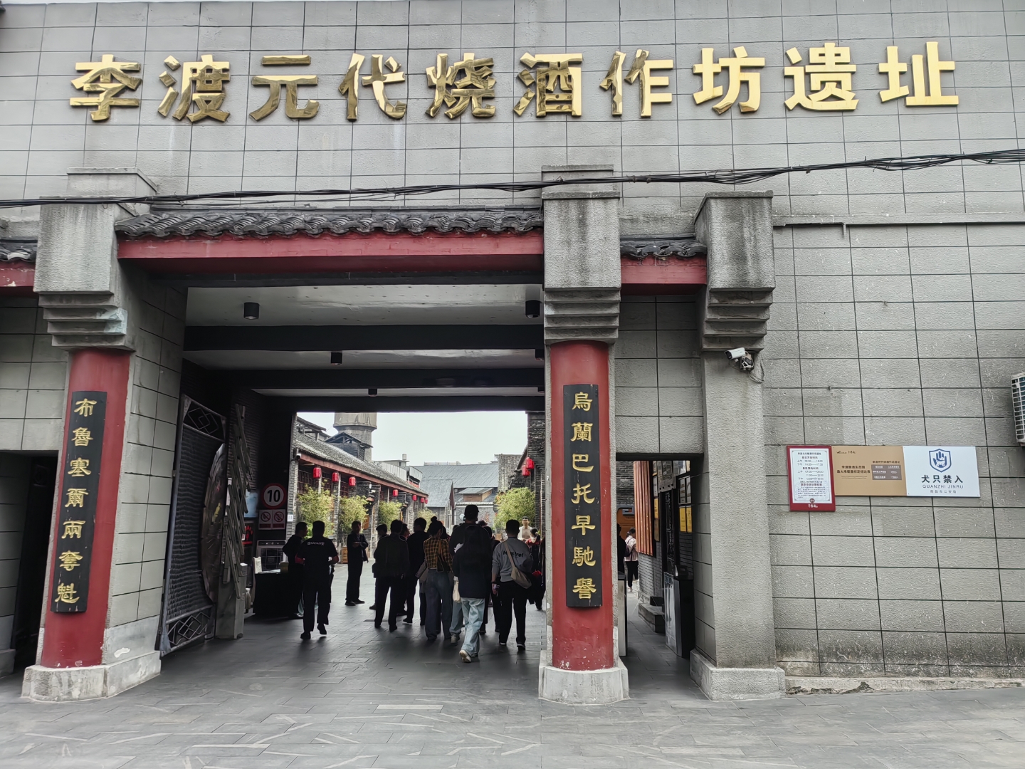 「31省区市新增本土确诊16例」〃31省区市新增本土确诊106例-第1张图片