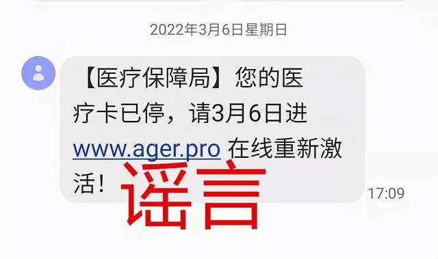 高速五一免费时间2022,高速五一免费时间2022年-第2张图片