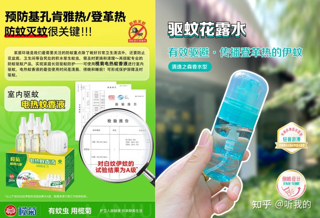广东省疫情最新情况.广东省疫情最新动态-第2张图片