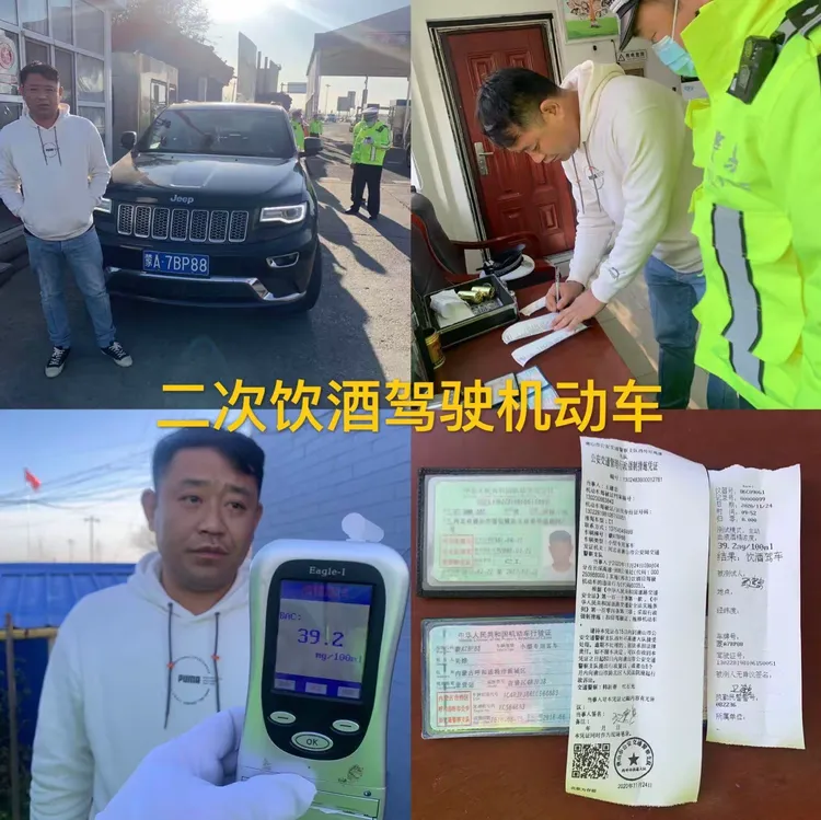 「高速公路免费到几号」〃高速公路免费到几号过年-第2张图片