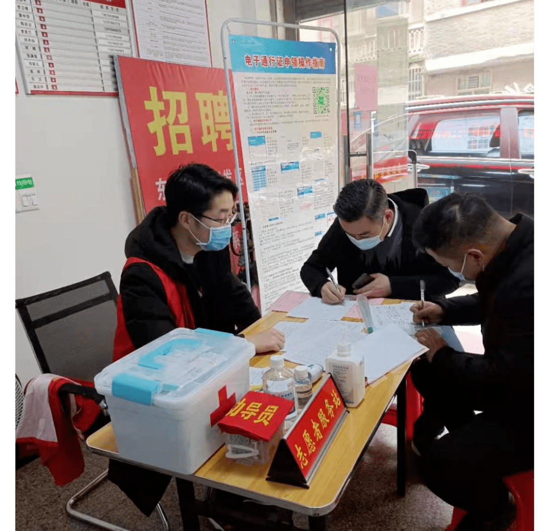 全国返乡热情高涨多地出台新规定,全国返乡政策查询系统-第2张图片