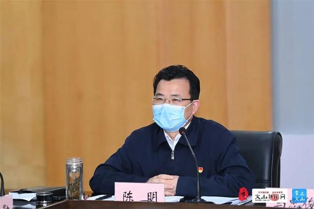 “文山疫情最新消息” 文山疫情数据？-第2张图片