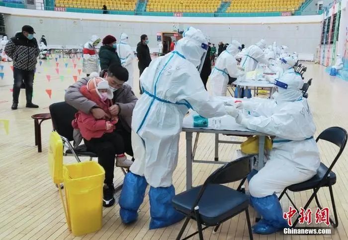 “南京出现1例核酸阳性人员	” 南京检测出阳性？-第3张图片
