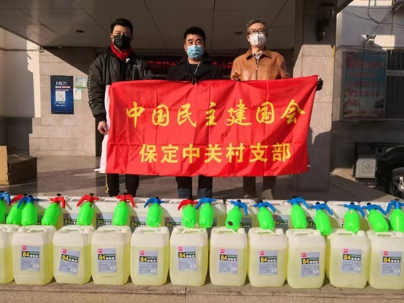 “河北保定疫情” 河北保定疫情严重吗快递可以收吗？-第3张图片
