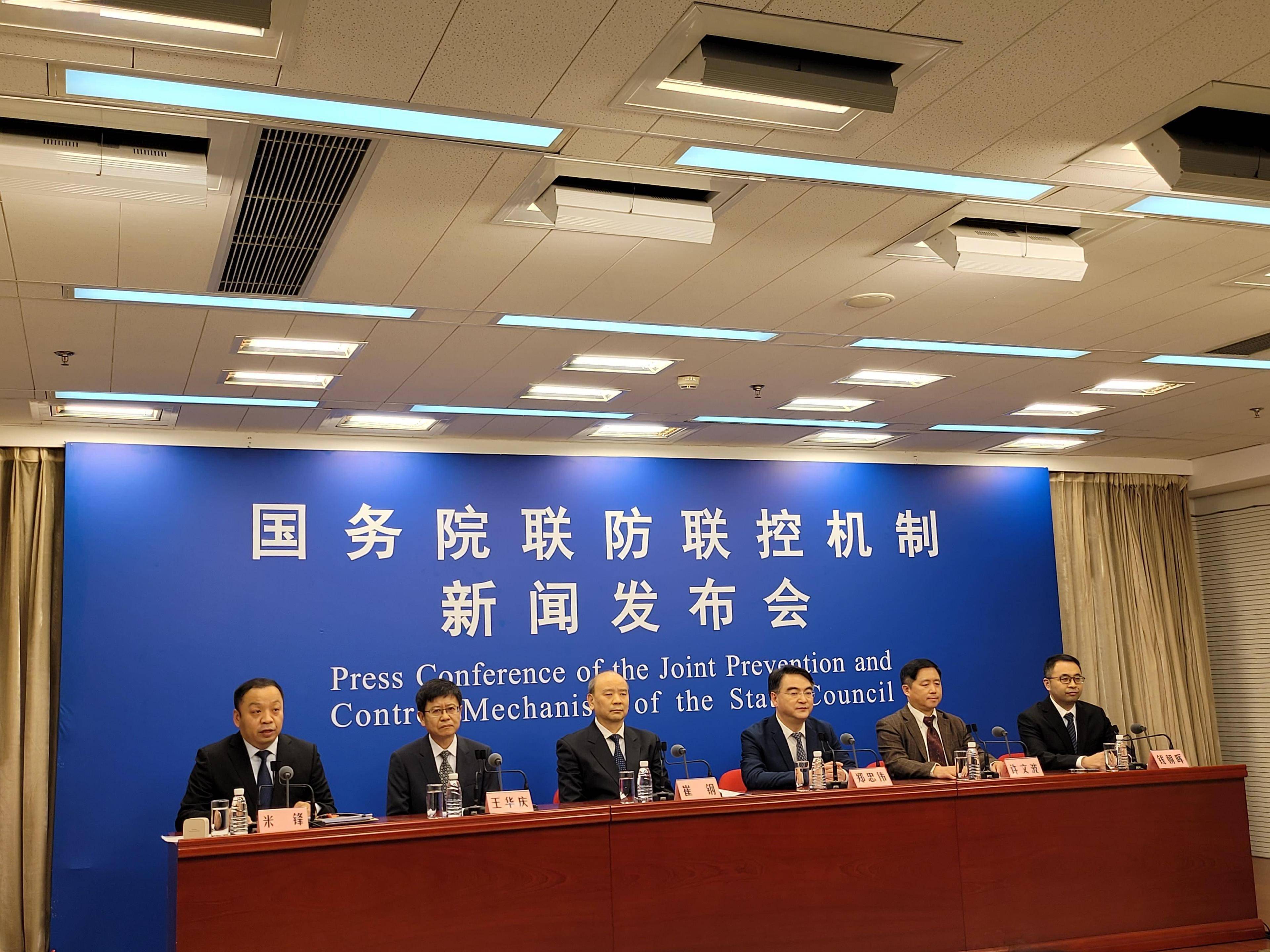 郑州累计本土50例,郑州本轮疫情累计感染101人-第2张图片