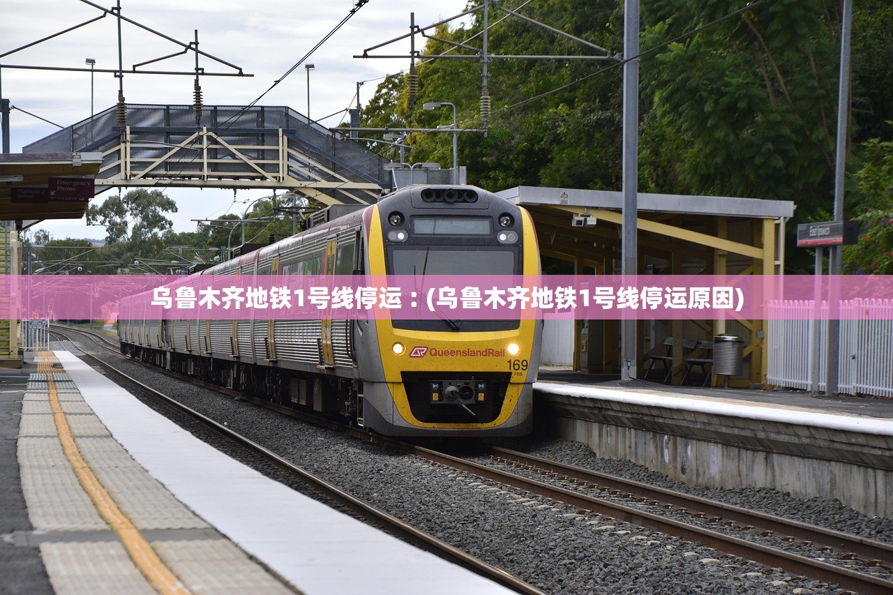 31省区市新增确诊36例-31省区市新增31例确诊-第2张图片