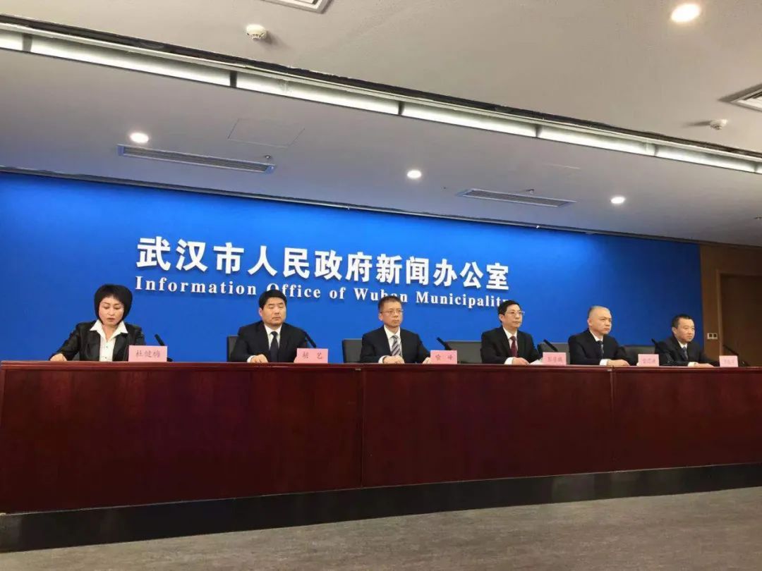 「新冠疫情什么时候开始的」〃武汉新冠疫情什么时候开始的-第2张图片