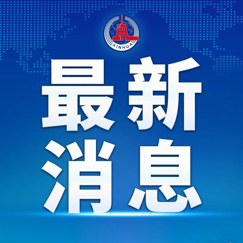 上海新增本土确诊24例,上海新增本土确诊病例轨迹-第1张图片