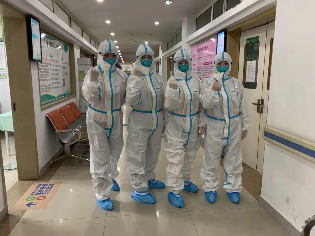 成华区疫情最新消息,成华区新冠最新情况-第2张图片