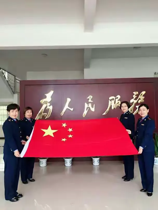 新疆红盾︰(新疆红盾网官方网站入口)-第2张图片