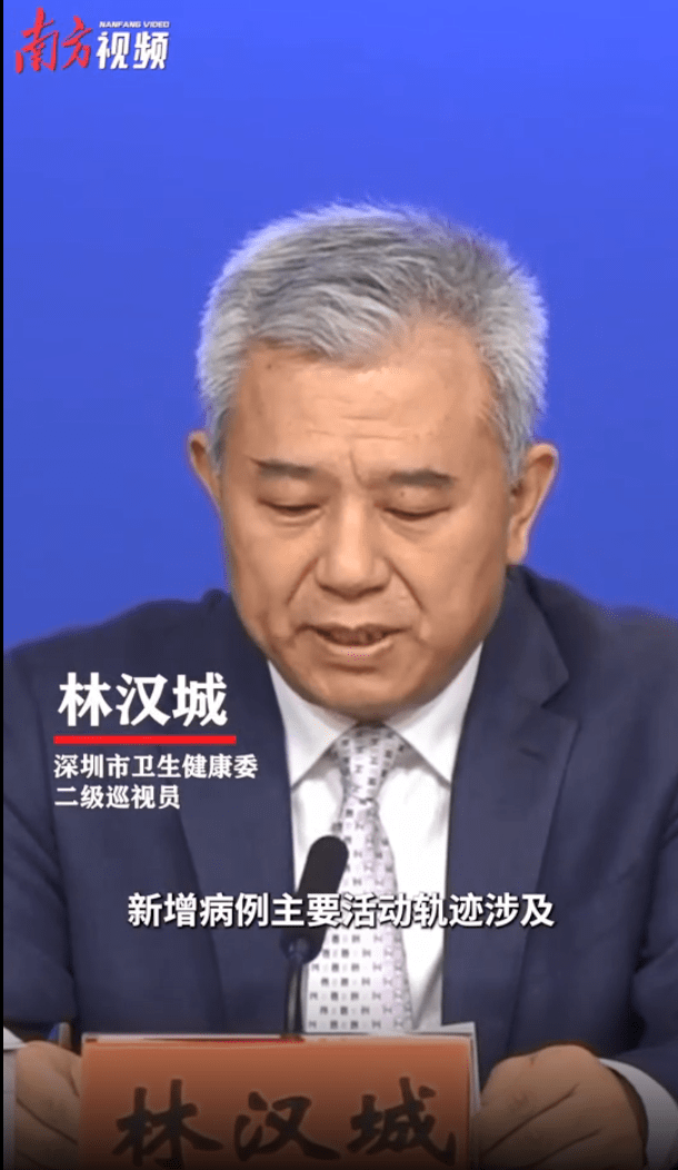 吉林新增本土确诊325例〃吉林新增本土病例4例轨迹-第2张图片