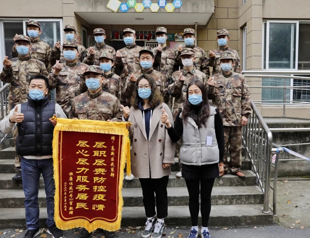 浦东解封〃浦东疫情解封-第2张图片