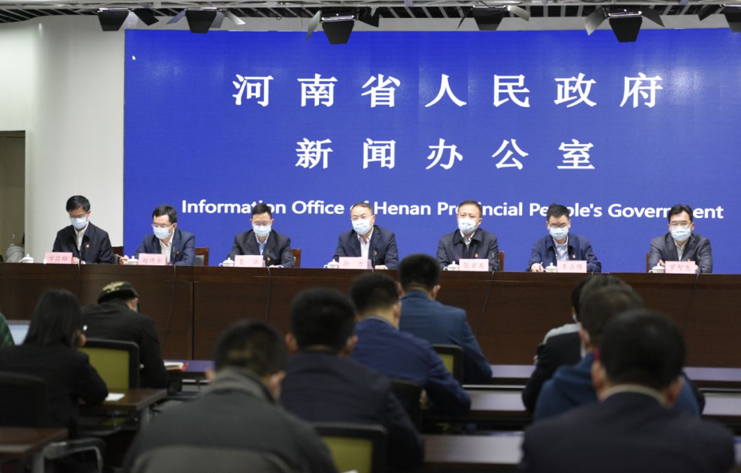 “河南最新的疫情” 河南 最新疫情？-第2张图片