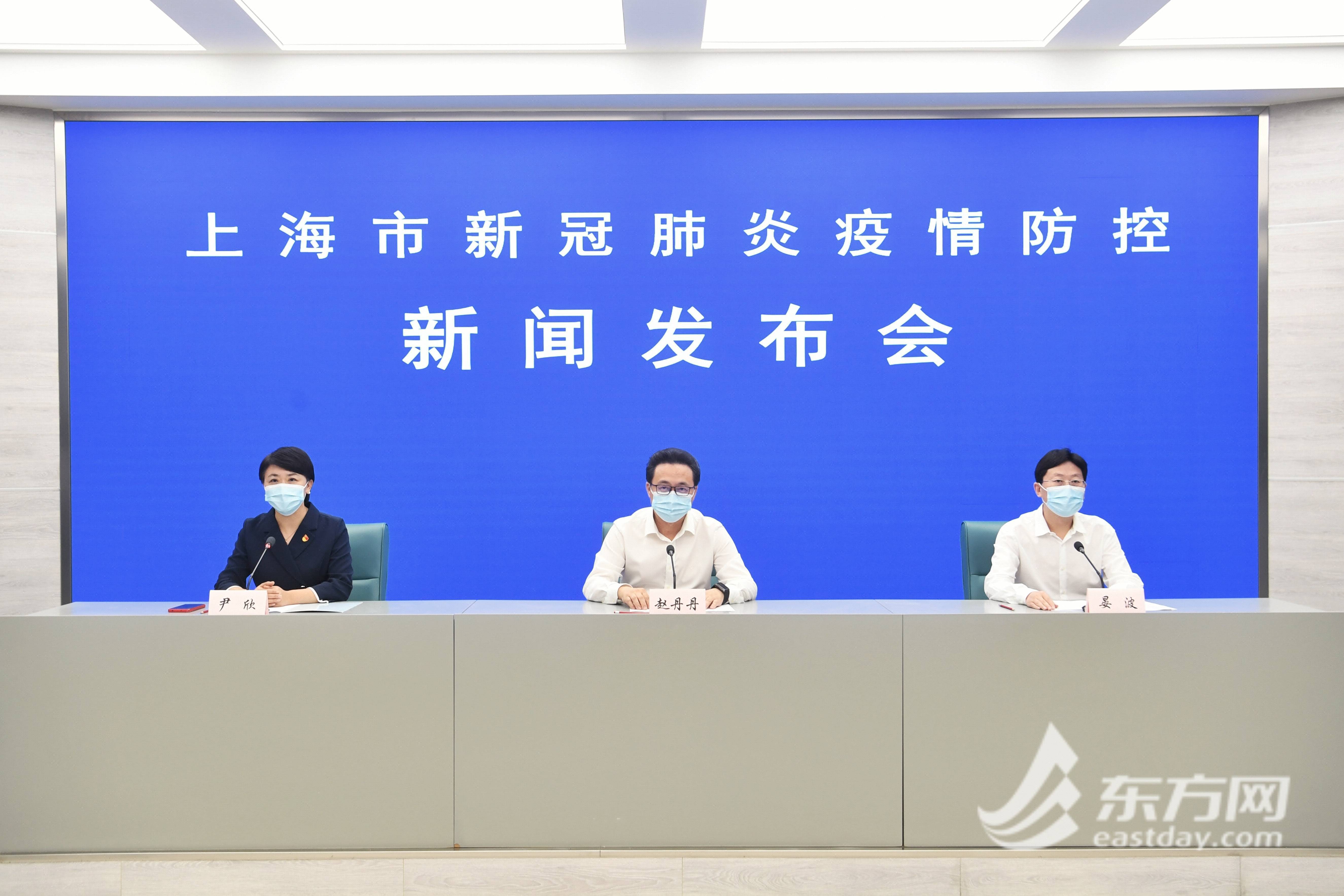 「青岛新增无症状感染者3例」〃青岛市新增3例本土新冠肺炎无症状感染者-第1张图片