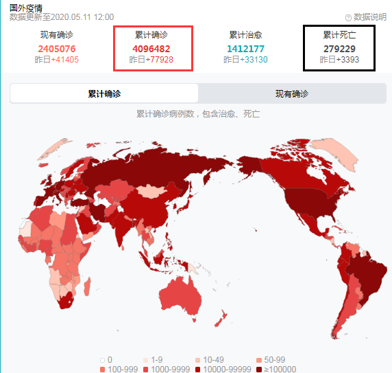 吉林疫情防控,吉林疫情防控最新消息-第2张图片
