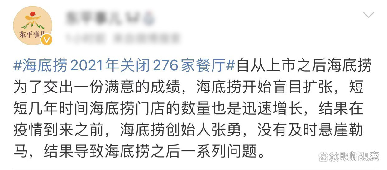 包含陕西疫情最新消息今天新增20个的词条-第2张图片