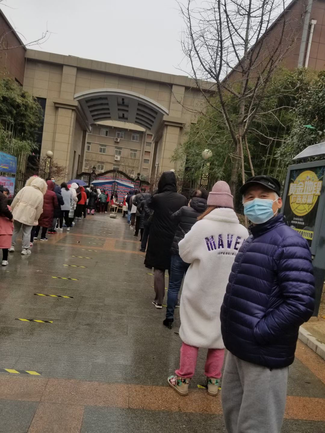 陕西新增本土确诊165例〃陕西新增本土病例36例-第1张图片