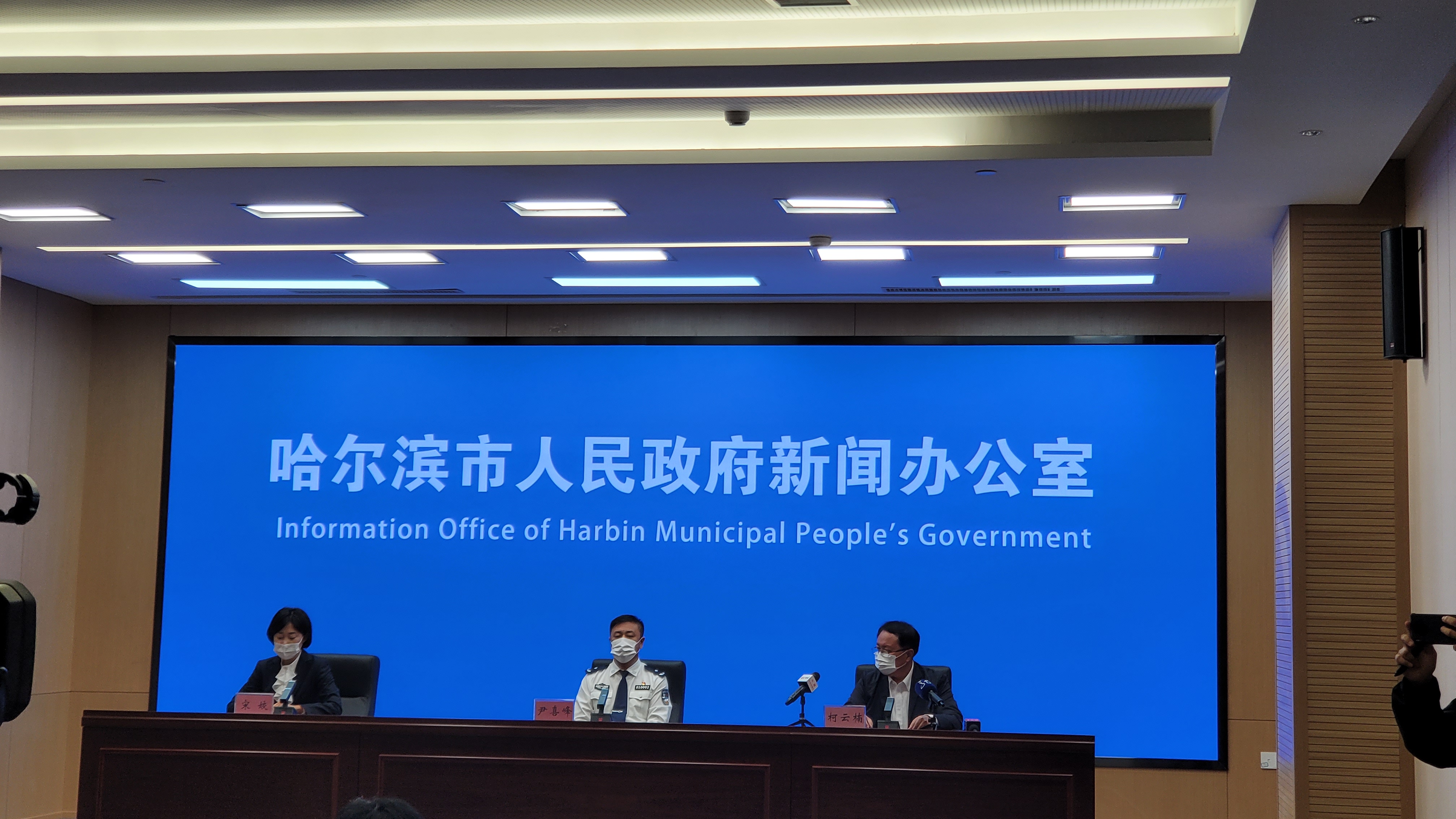 哈尔滨新增病例轨迹涉超市、公交车.哈尔滨新增公交车线路查询-第3张图片