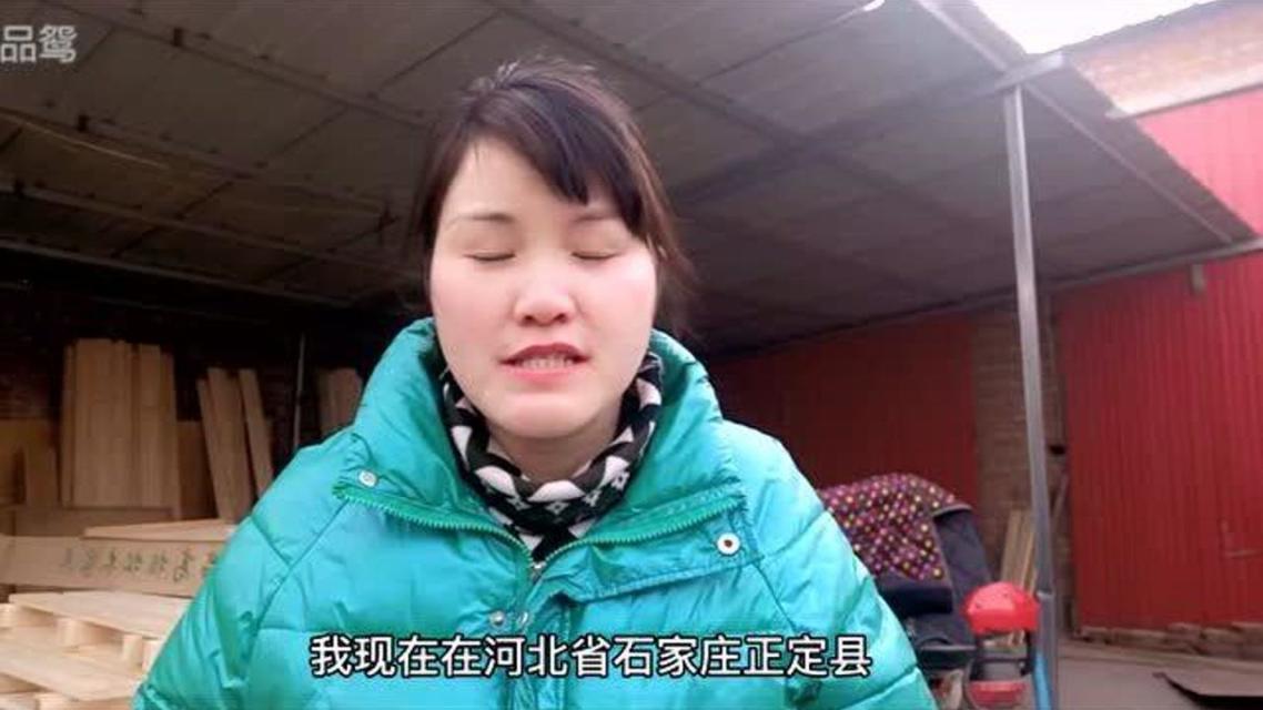 “石家庄疫情最新消息今天封城了	” 石家庄疫情?？-第2张图片