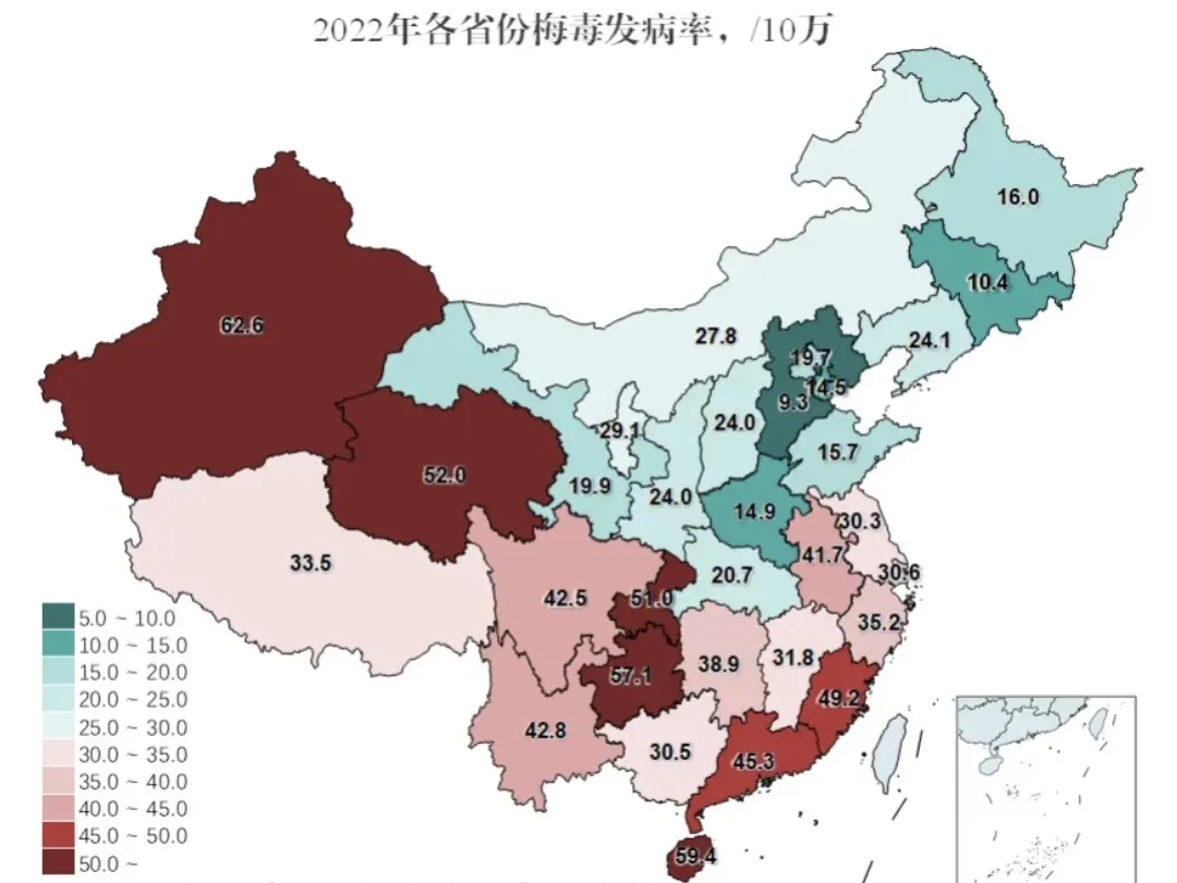 多地公布新冠感染数据比较高超60%︰(新冠病毒感染人数是多少)-第2张图片