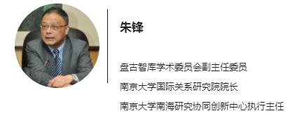 「南京新冠」〃南京新高的律师事务所-第2张图片