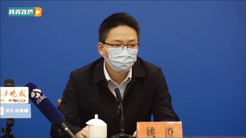 【常州市疫情最新消息今天/常州市疫情最新消息今天新增】-第2张图片