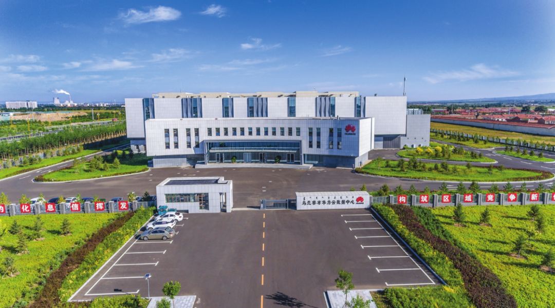“乌兰察布疫情最新数据消息” 乌兰察布市最新消息？-第3张图片