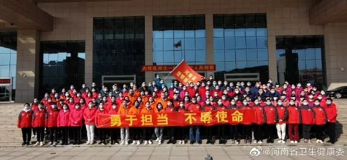 “河南最新疫情公布” 河南最新疫情消息实时更新？-第3张图片