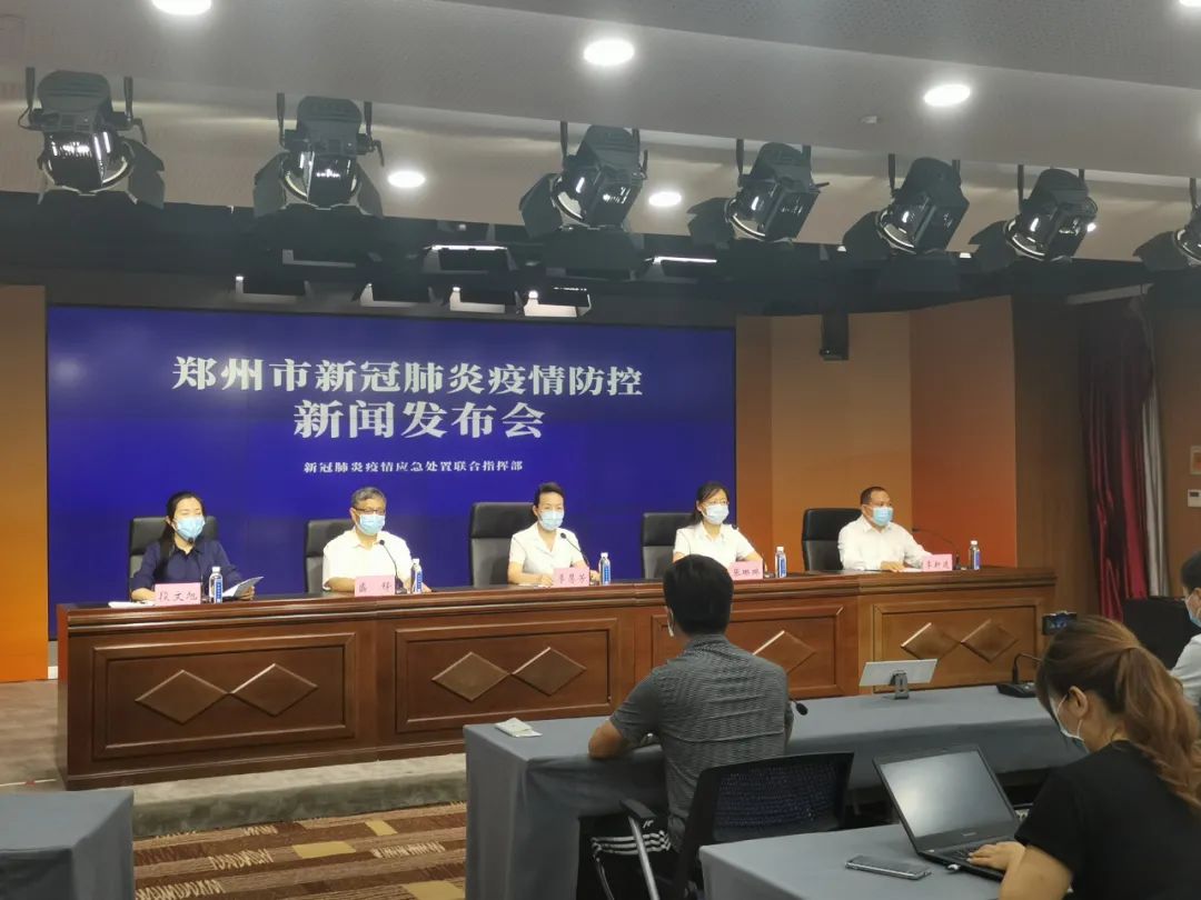 【郑州全部解封预计时间/郑州全部解封预计时间最新消息】-第2张图片