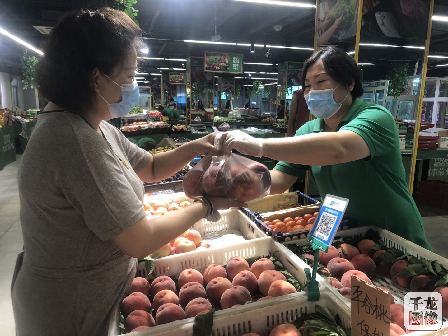 “北京海淀一农贸市场中发现1例阳性	” 北京海淀区农贸批发市场？-第1张图片