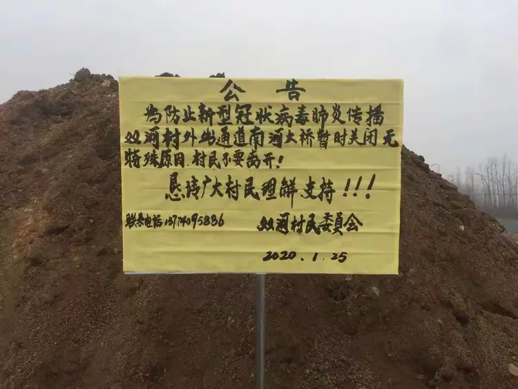 「今日福建疫情」〃今日福建疫情广东疫情-第3张图片