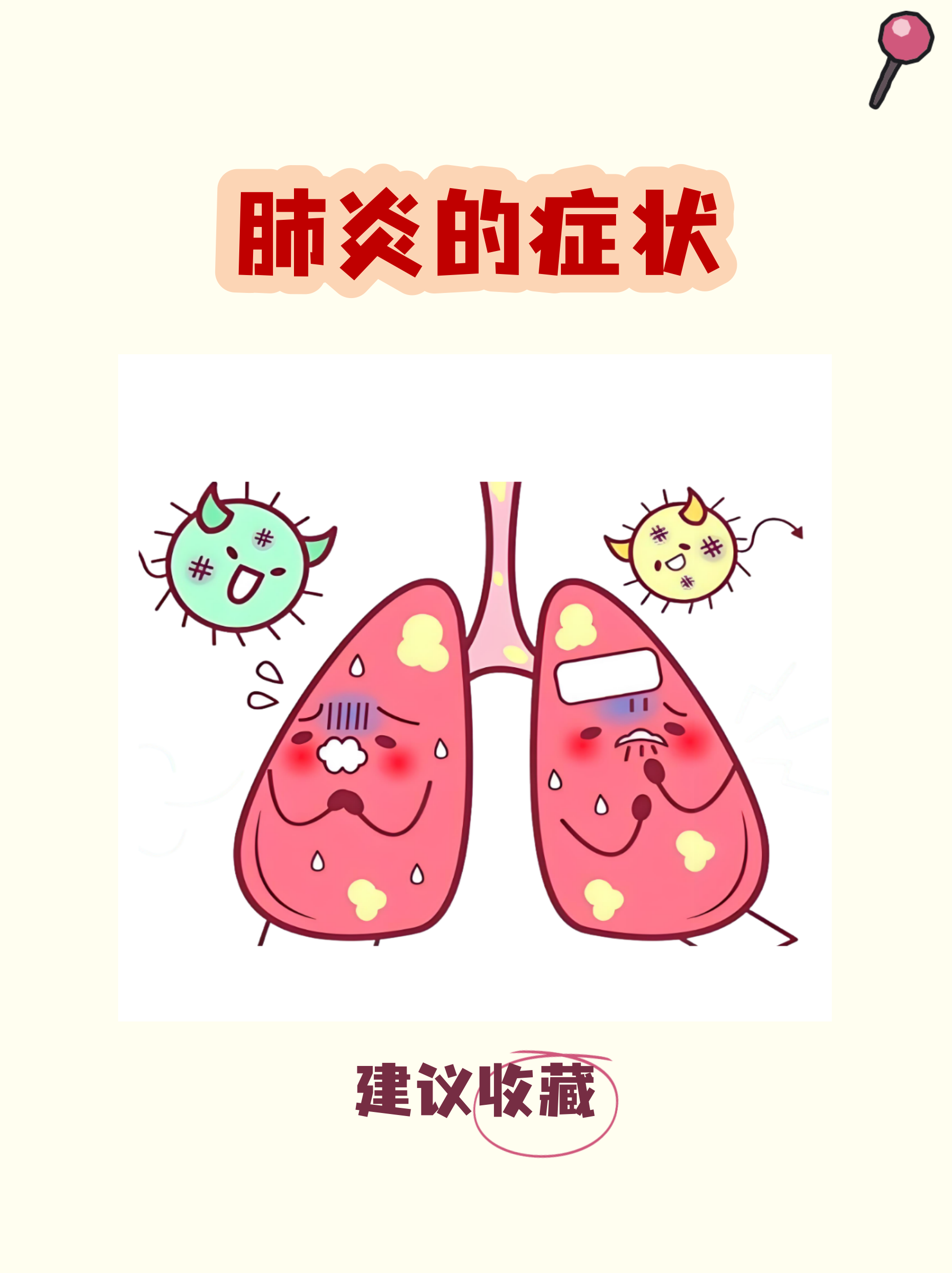 「现在疫情怎么样了」〃现在的疫情到底怎么样-第1张图片