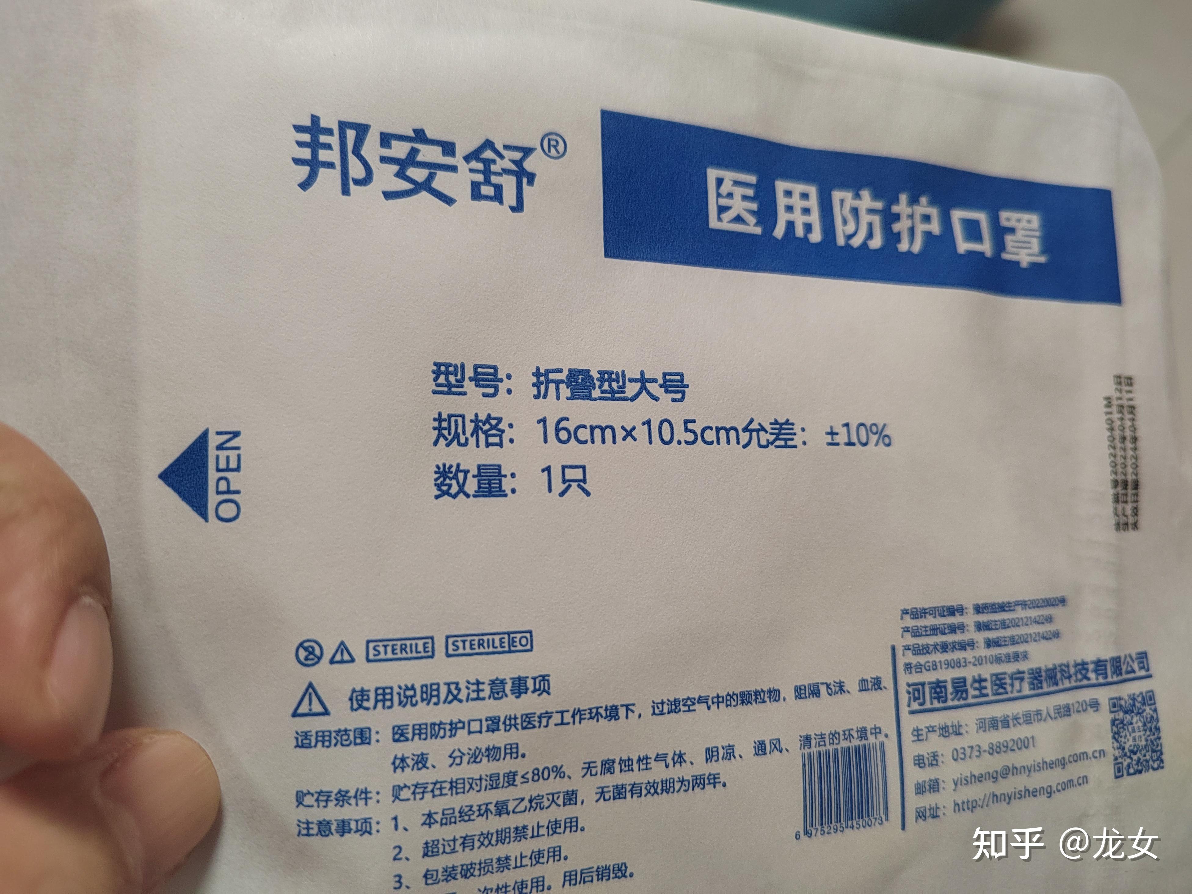 专家分析福建疫情︰(专家分析福建疫情规模不会太小)-第1张图片