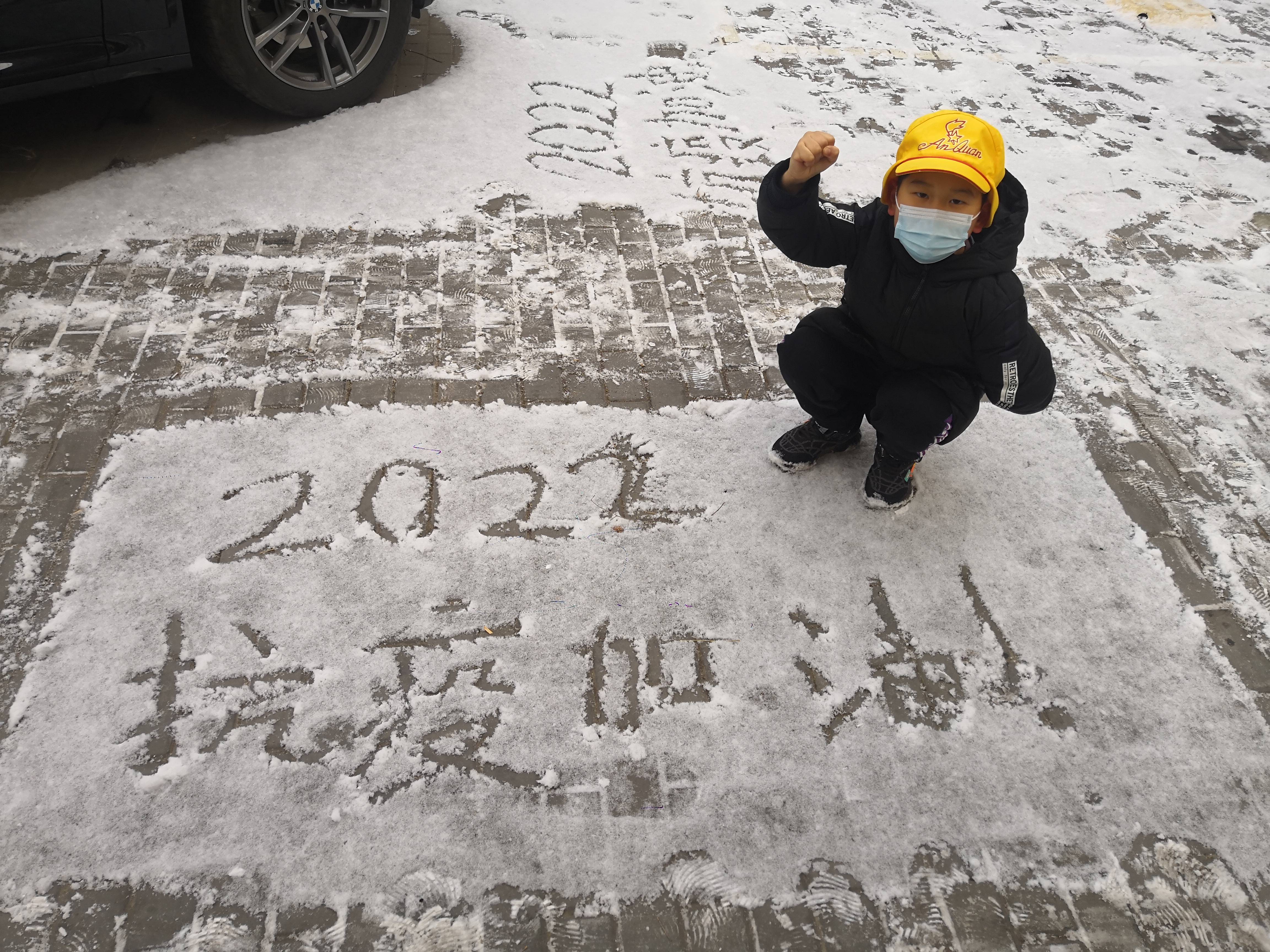 北京解封后感染人数〃北京解封后感染人数有多少-第2张图片