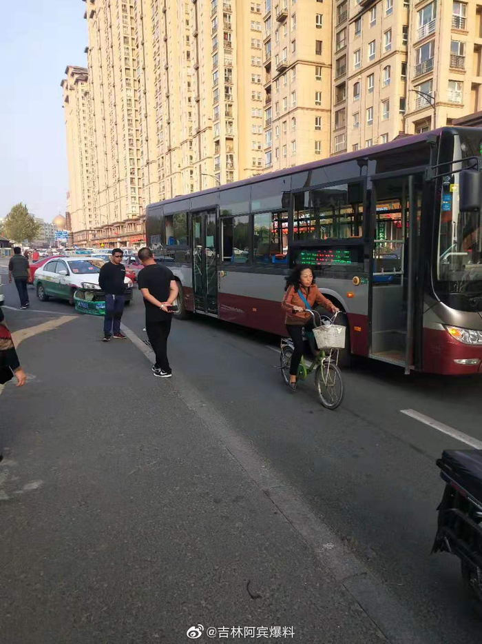刚刚发生北京严重发生〃北京发生突发事件-第2张图片