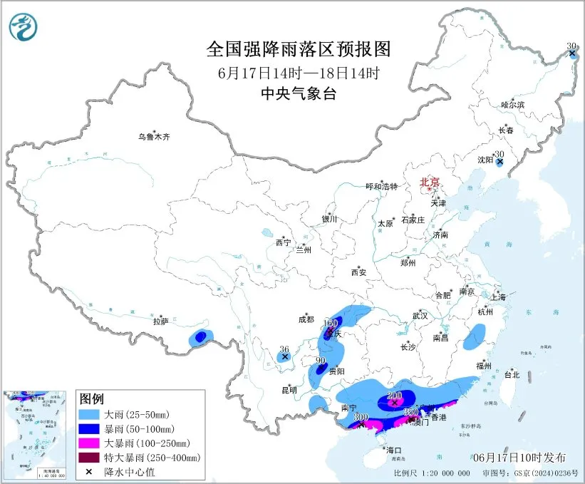 「成都市新增一个高风险地区」〃成都新增中高风险地区-第1张图片