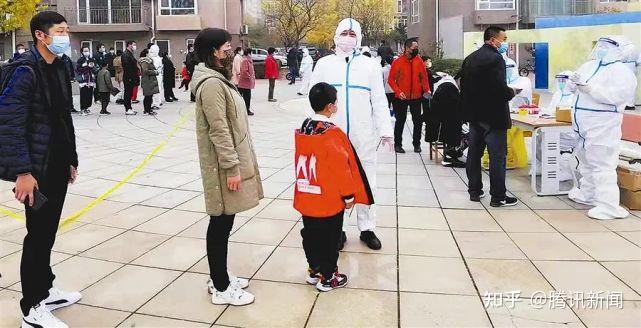 辽宁新增11例︰(辽宁新增几例)-第2张图片