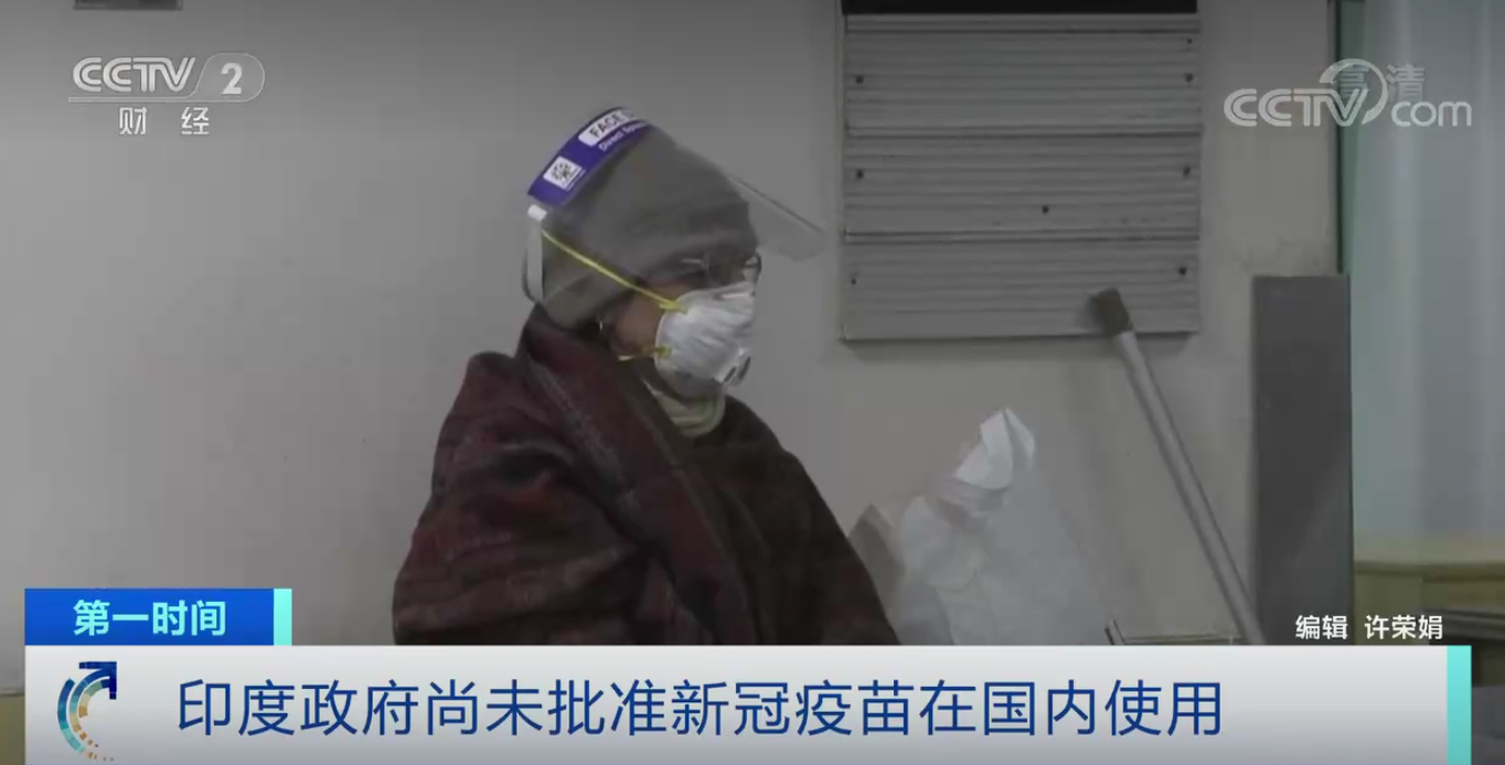 新增肺炎,新增病毒肺炎最新消息-第2张图片