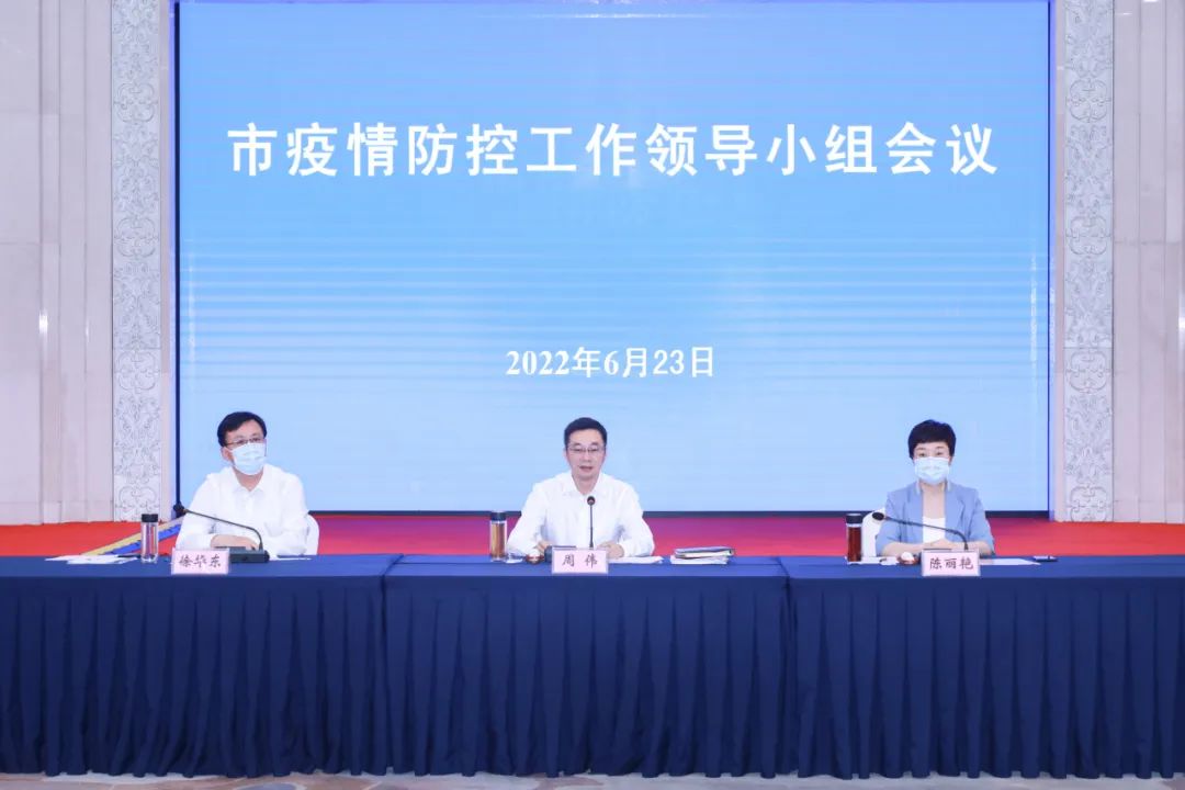 【昆山疫情最新消息今天实时/昆山疫情确诊最新消息】-第2张图片