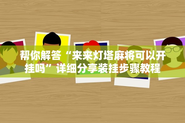 「31省份新增确诊病例82例」〃31省份新增确诊33例-第2张图片