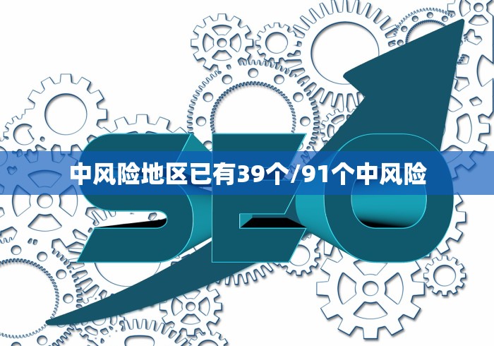 “31省份新增确诊23例” 31省份新增确诊26例？-第3张图片
