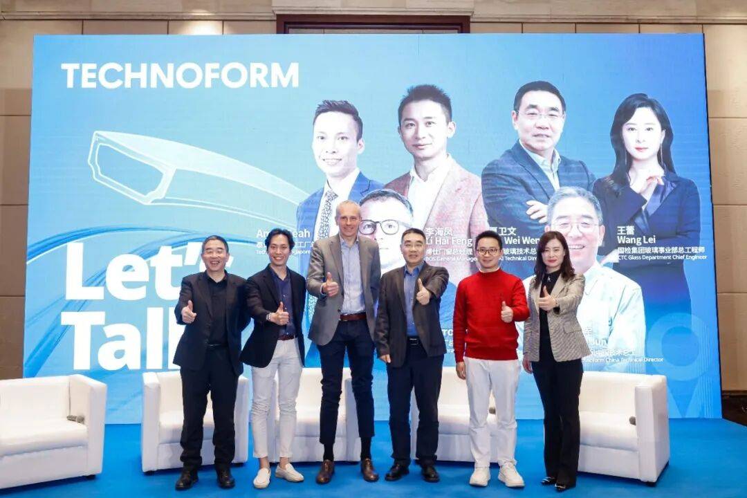 上海发布会,上海发布会现场-第2张图片