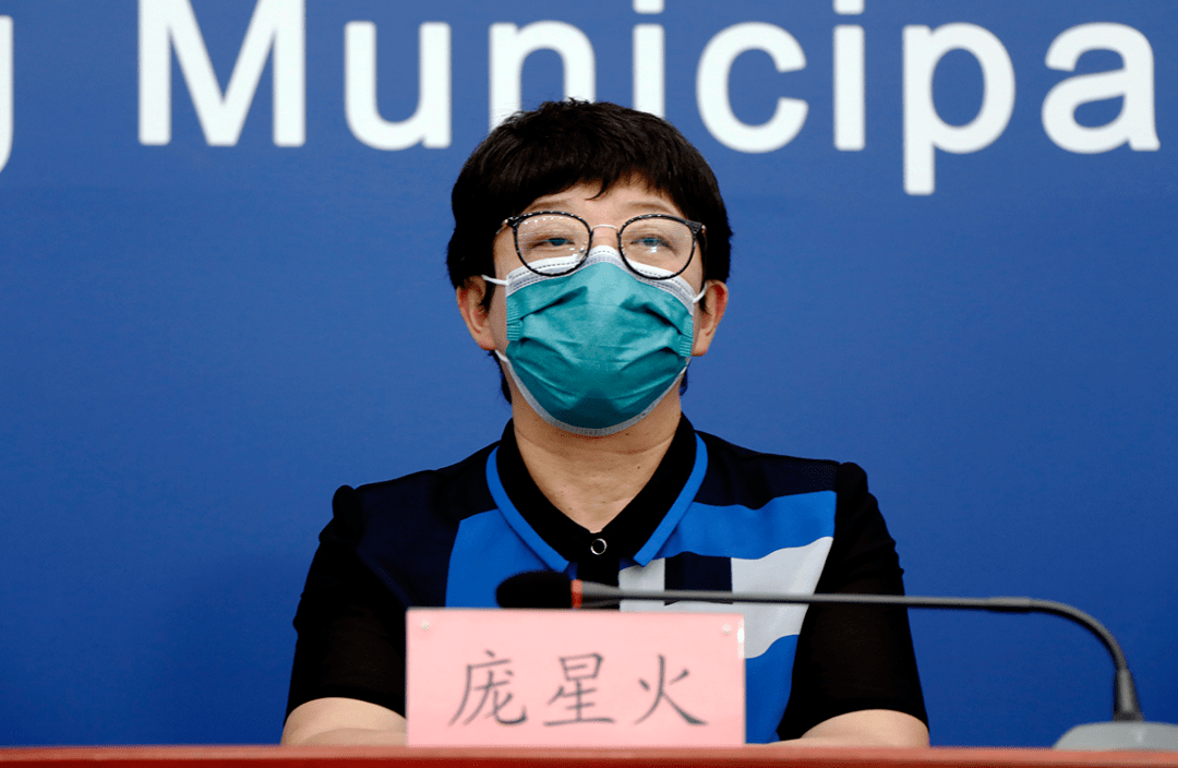 内蒙古新增4例确诊〃内蒙古新增1例确诊病例活动轨迹-第3张图片