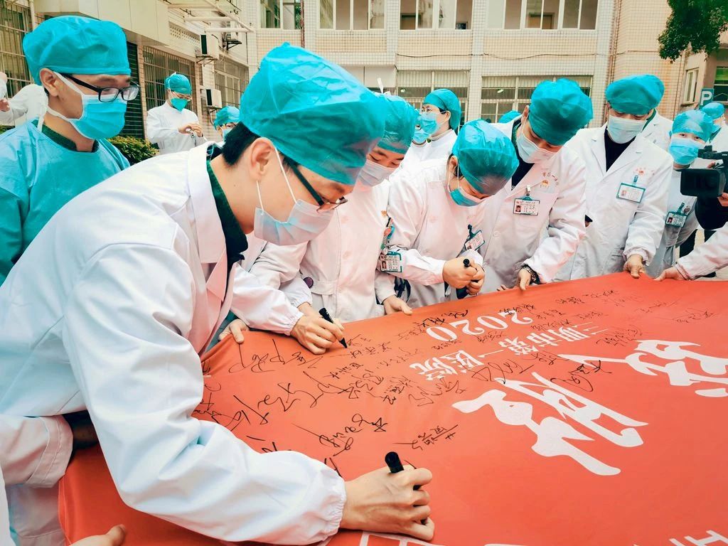 “超4万名患者治愈出院	” 治愈人数和出院人数？-第2张图片